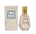 Produktbild: Heibah 50ml Ard Al Zaafaran Eau de Parfum - Damen