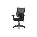 Produktbild: Bürostuhl   ¦ schwarz ¦ Maße (cm): B: 68 H: 108