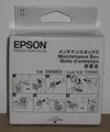 Produktbild: Epson Resttintenbehälter WorkForce WF 2810 2830 2835 2850 DWF C12C934461 OVP A