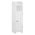 Produktbild: Schmaler, funktionaler Badezimmerschrank, 80 cm hoch, 4 Einlegeböden, Türen,weiß
