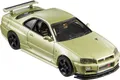 Produktbild: 1/43: Nissan Skyline GT-R (BNR34)