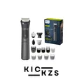 Produktbild: Philips MG7950/15 All-in-One Trimmer Serie 7000 Multigroomer | Bart, Rasierer
