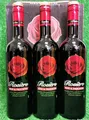 Produktbild: (6,45€/l) 3x Rosiere Rouge Rotwein süss & fruchtig 0,75l Deutscher Rotwein