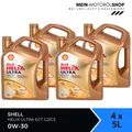 Produktbild: Shell Helix Ultra ECT C2 C3 0W-30 229.31 229.51 VW 504 507 4x5 Liter = 20 Liter