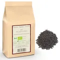Produktbild: (17,80 EUR/kg) 500g BIO Beluga Linsen, schwarze Linsen BIO, Hülsenfrüchte