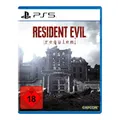Produktbild: Capcom Resident Evil Requiem für PlayStation 5 - Offizielles Survival Horror Spiel für die PS5 Konsole