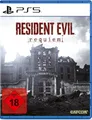 Produktbild: Resident Evil Requiem PS5 ⭐ NEU OVP ⭐