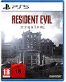 Produktbild: Resident Evil Requiem (PS5 - Disc Version) (NEU & OVP) (UNCUT) (Vorbestellung)
