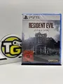 Produktbild: Resident Evil Requiem Playstation 5 PS5 - NEU & OVP
