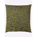 Produktbild: Kissenhülle Gr. 1, grün, B:38cm L:38cm, Kunstfaser, 57% Polyester, 43% Polyacryl, Kissenbezüge, Kissenhülle