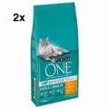 Produktbild: PURINA ONE BIFENSIS ADULT KATZENFUTTER PREMIUM TROCKENFUTTER HUHN 2 x 9,75 KG