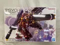 Produktbild: MG 1/100 Psycho Zaku Ver.Ka Gundam Thunderbolt Bandai Model Kit Japan Neu