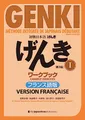 Produktbild: Genki Tome 1 - Cahier d'Exercices [Troisième Édition] Version Française: Genki: An Integrated Course in Elementary Japanese Vol. 1 Workbook [3rd Edition] French Version