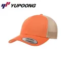 Produktbild: Yupoong Retro Trucker Cap Uni/One Size Orange Khaki