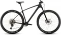 Produktbild: Cube Reaction C:62 Pro 29'' Carbon MTB Fahrrad blackline 2026 L (177-183cm) Unisex