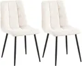 Produktbild: CLP 2er Set Esszimmerstuhl Tilde, Küchenstühle gepolstert mit gestepptem Bezug, Polsterstühle mit Metallgestell, bis 150 kg belastbar, Farbe:Creme, Material:Cord