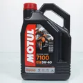 Produktbild: 4l Kanister motul 7100 5w40 ma2 100% Synthese Öl für 4-Takt-Motorrad-Motor