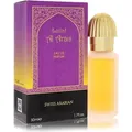 Produktbild: Swiss Arabian Leilat Al Arais eau de parfum spray 50 ml