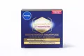 Produktbild: NIVEA Cellular Luminous630 Regenerierende Nachtpflege 50 ml