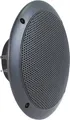 Produktbild: Visaton FR 16 WP - 4 Ohm 6.5 Zoll 16cm Breitbänder 60W 4Ω Schwarz Seewasserbeständig