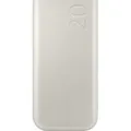 Produktbild: Samsung Powerbank 20.000 mAh EB-P4520 Beige