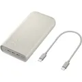 Produktbild: Samsung Powerbank P4520 20.000 mAh 45W, Beige Akku