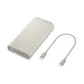 Produktbild: Samsung Powerbank P4520 20.000 mAh (45W), Beige EB-P4520XUEGEU