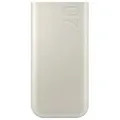 Produktbild: Samsung EB-P4520XUEGEU Powerbank 20000 mAh Beige
