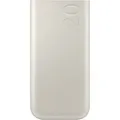 Produktbild: Samsung Powerbank Beige 20.000mAh, EB-P4520XUEG, Universal