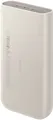 Produktbild: Samsung Powerbank Akku 20000 mAh 45W Super Fast Charging 2.0 Beige (EB-P4520XUEG