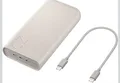 Produktbild: Samsung P4520 Powerbank Beige 20.000 mAh USB-C 45 W Schnellladung 3x Anschluss