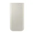 Produktbild: Powerbank Samsung P4520XUEGEU Beige 20000 mAh