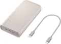 Produktbild: Samsung Powerbank P4520 20000mAh 45W Schnellladefunktion, Beige