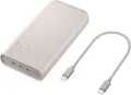 Produktbild: Samsung EB-P4520 Powerbank 20.000 mAh 45W Super Fast Charging USB-C Beige NEU