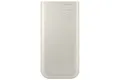Produktbild: SAMSUNG POWER BANK 20.000MAH 45W MAX TRIPLEPORT 3XUSB-C  BEIGE EB-P4520XUEGEU