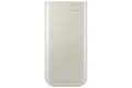 Produktbild: Samsung EB-P4520XUEGEU Powerbank 20000 mAh Beige Neu