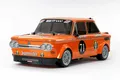 Produktbild: Tamiya 300058649 1:10 RC NSU TT Prinz Jägermeister M-05