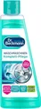 Produktbild: Dr Beckmann Waschmaschinen Komplett Pflege Ocean Breeze TIEFENREINIGUNG 250 ml