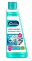 Produktbild: Waschmaschinenreiniger Ocean Breeze All-in-One Dr. Beckmann 250 ml