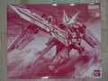 Produktbild: Master Grade MG 1/100 Gundam Astray Red Dragon MBF-P02 Model Premium BANDAI JP