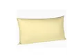 Produktbild: fleuresse Kissenbezüge Fleuresse Interlock-Jersey-Kissenbezug uni colours vanille 0215