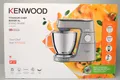 Produktbild: KENWOOD Titanium Chef Baker XL KVL85.224SI Küchenmaschine 7L, 1200W (0W20011386)