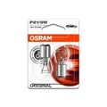 Produktbild: 1x Glühlampe, Blinkleuchte ams-OSRAM 7528-02B passend für