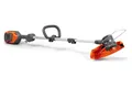 Produktbild: Husqvarna 215iL Akku-Rasentrimmer - Kabelloser Trimmer mit 36V bürstenlosem Motor, 31 cm Schnittbreite, Teleskopschaft, Tap 'n Go Trimmerkopf (inkl. Akku & Ladegerät)