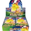 Produktbild: Pokemon Shocking Volt Tackle Booster Box Korean