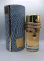 Produktbild: Lattafa Musamam White 100ml Unisex Eau de Parfum  Spray Neu OVP