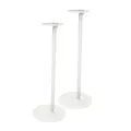 Produktbild: ARLI 2x Ständer für Sonos One / SL / PLAY 1 Lautsprecher Standfuß Paar Set weiß