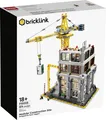 Produktbild: LEGO 910008 | Bricklink Exklusiv | Modular Construction Site | NEU & OVP