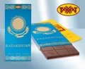 Produktbild: Rakhat Schokolade Kazakhstan 45% Kakao 100g Kasachische Tafelschokolade