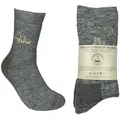 Produktbild: Abolengo de Alpaca Kuschelsocken Feinste Alpaka Socken grau 43-46
